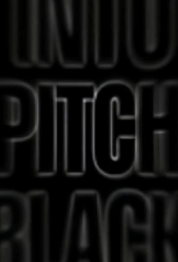 Хроники Риддика — все 4 части